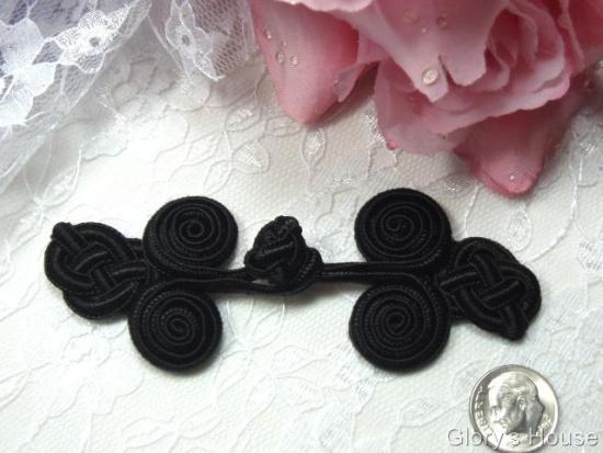 0251  Black Triple Swirl Frog Button Closure 4"