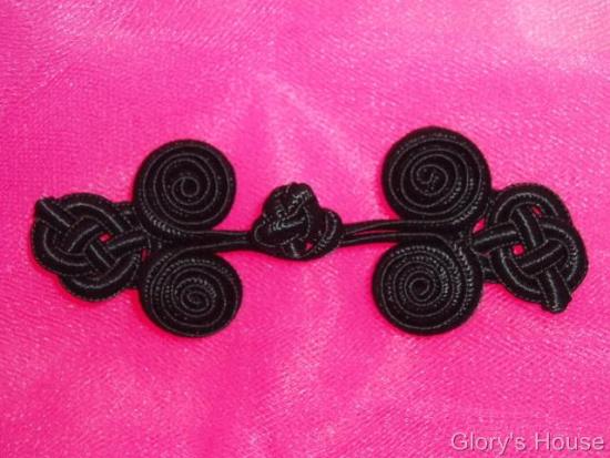 0251  Black Triple Swirl Frog Button Closure 4"