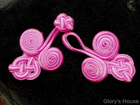 0251  Pink Triple Swirl Frog Button Closure 4"