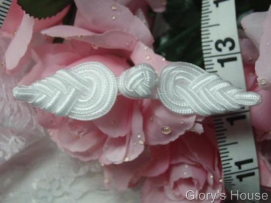 0252  White Pineapple Frog Button Closure 3.75"