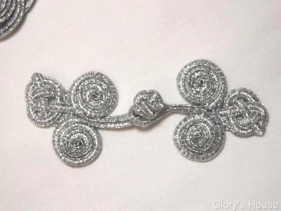 0251  Silver Triple Swirl Frog Button Closure 4"
