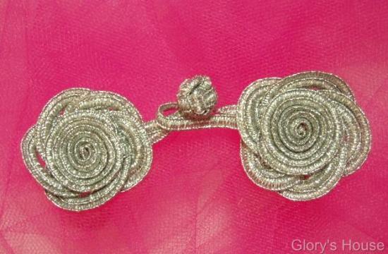 0250  Silver Frog Button Closure 3.75"