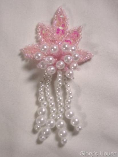 0073 Pink & Pearl Leaf Dangle 3" Sequin Beaded Applique 0073