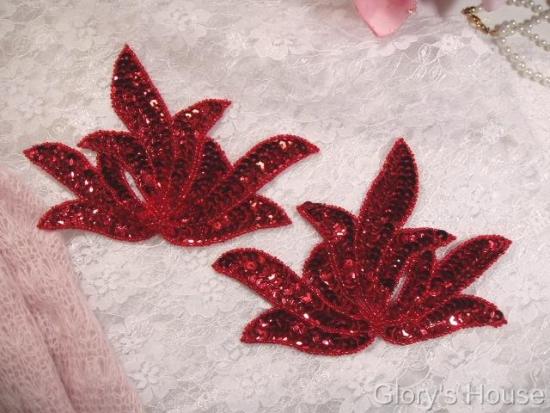 0079 Red Sea Weed Mirror Pair Sequin Beaded Applique 6"