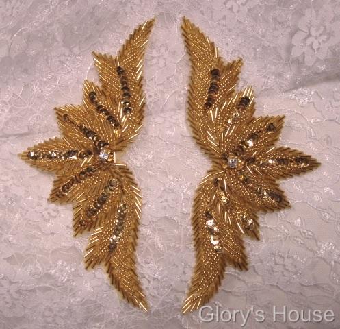 Gold Motif 7" Sequin Beaded Applique 0084