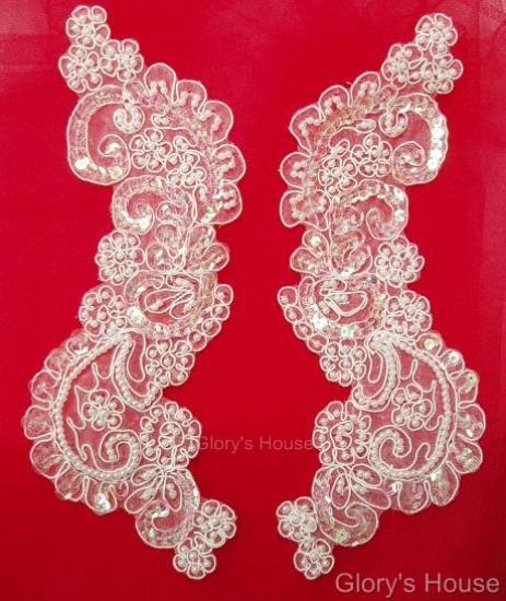 0054 White Bridal Venice Pearl 9" Mirror Pair Sequin Beaded Appliques