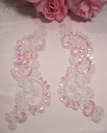 0054 White Bridal Venice Pearl 9" Mirror Pair Sequin Beaded Appliques
