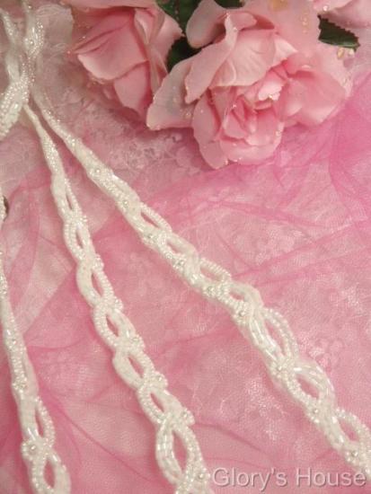 T9511   White Pearl Braided Beaded Trim 1/2"
