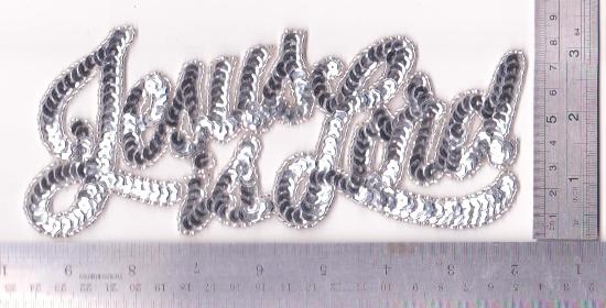 0371 Silver Jesus is Lord Sequin Beaded Applique