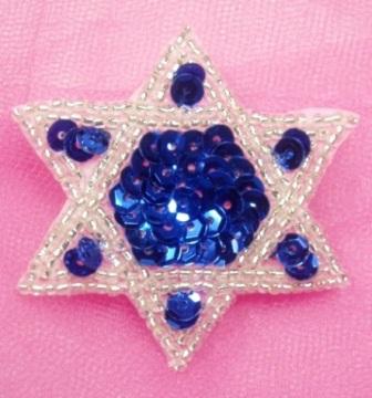 0480 Blue Star of David Sequin Beaded Applique