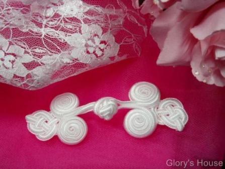 0251  White Triple Swirl Frog Button Closure 4"
