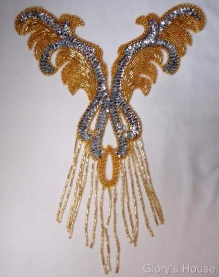 0021 Gold Silver Bodice 12"  Sequin Beaded Applique