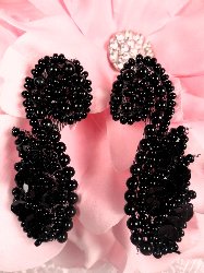 AFS4439 Black Vine Mirror Pair Sequin Beaded Appliques 1 3/4"