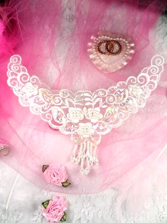 MS27 Ivory Venise Lace Sequin Applique 7"