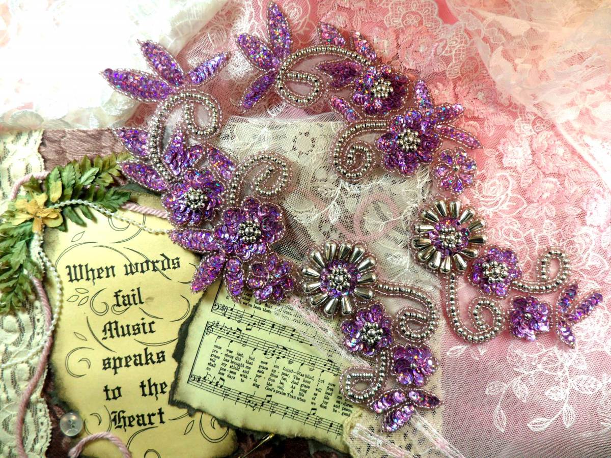 Sequin Appliques Lavender Mauve Holographic Silver Beaded Accents Mirror Pair Motifs 10 (0183X-hlvsl)
