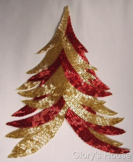 Red Gold Feathering Palm Fan Sequin Beaded Applique 0065