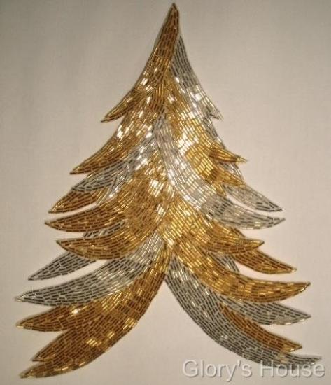 Gold Silver Feathering Palm Fan Sequin Beaded Applique 0065
