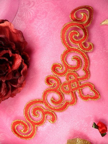 DE3 Iron On Red Gold Metallic Scroll Collar Embroidered Applique 9.5\