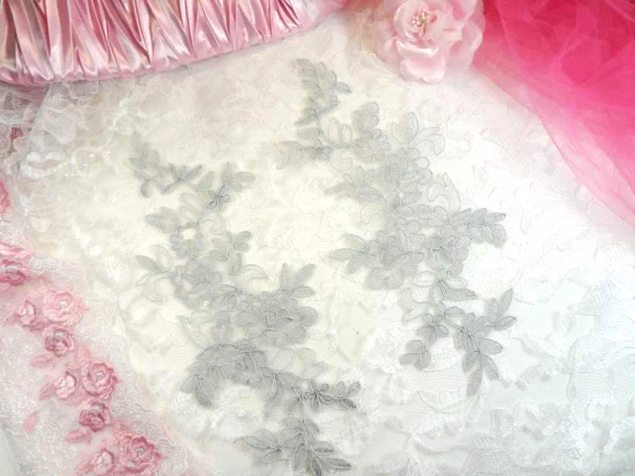 Embroidered Venice Lace Appliques Light Silver Floral Venice Lace Mirror Pair 10 (DH109X)