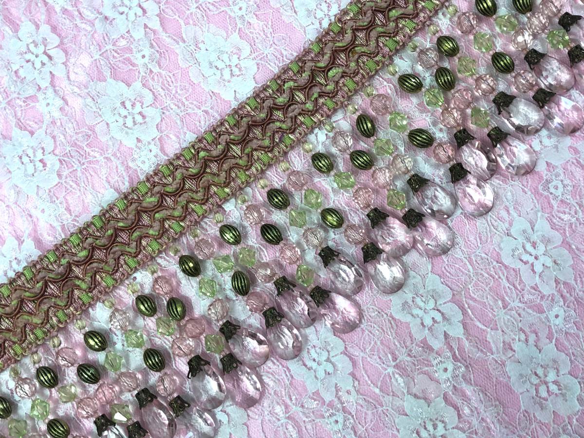 E6638 Pink Lime  Scalloped Beaded Fringe Trim 4.5
