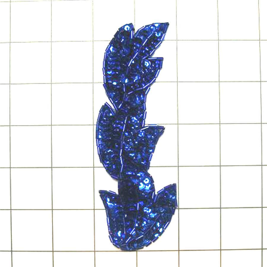 Blue Leaf Applique Beaded Sequin Costume Motif 5.5 FS1