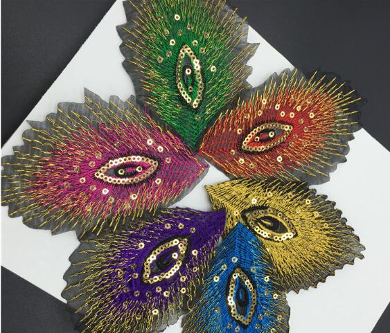 GB103 Embroidery Applique Yellow Gold Feather Gold Sequined Patch 4