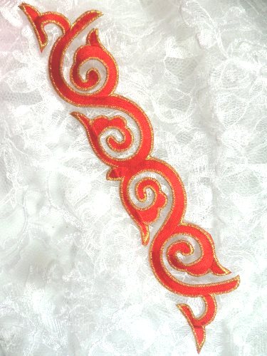 GB114 Red Gold Applique Iron On Patch 9.25