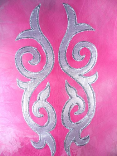 GB166 Embroidered Appliques Mirror Pair Silver Metallic Iron On Patch 9.25\