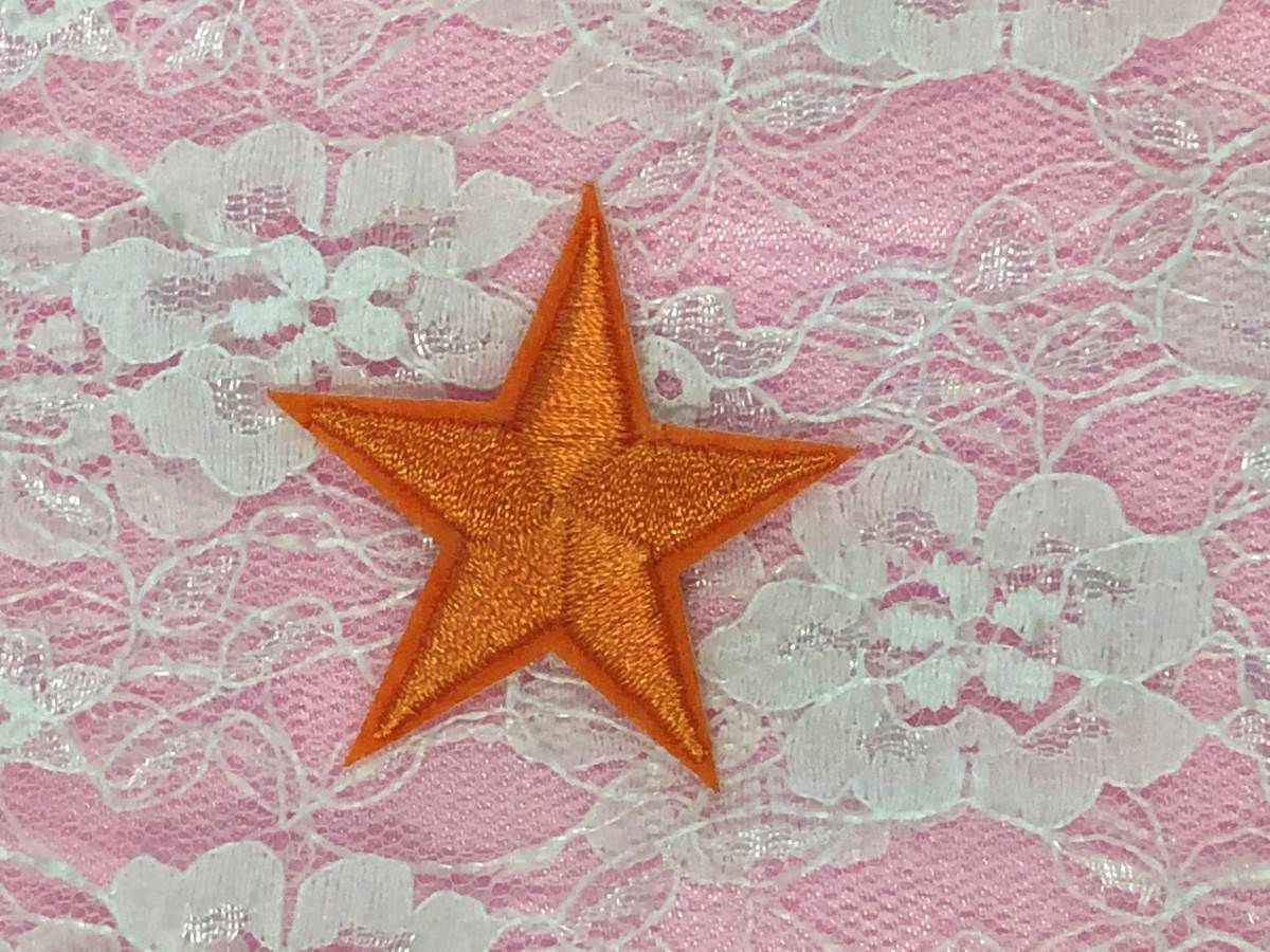 Star Embroidered Applique Bright Orange With White Edge Iron On Patch 1.5 GB711