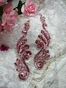 Sequin Appliques Mauve Pearl Mirror Pair w/Beads 0016X