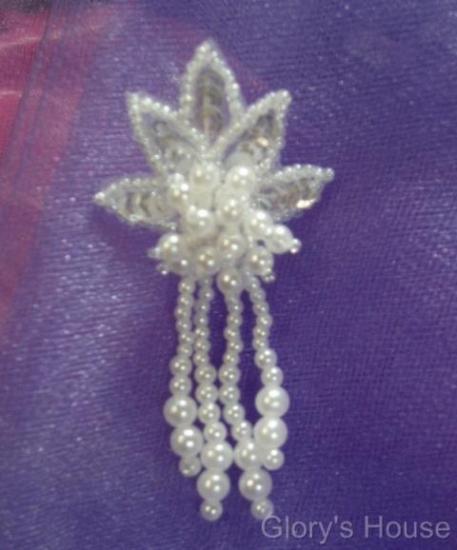 0073 Crystal Leaf Dangle 3" Sequin Beaded Applique 0073