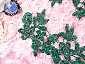 Embroidered Floral Applique Mirror Pair Hunter Green Clothing Patch Craft Motif 10" (BL106X)