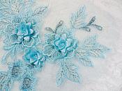 3D Embroidered Lace Applique Light Turquoise Floral Venice Lace Patch 6.75" (BL124)