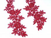 Embroidered Lace Appliques Burgundy Floral Venice Lace Mirror Pair Patch 14" BL128X