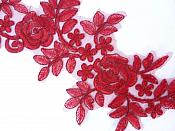 Embroidered Lace Appliques Burgundy Floral Venice Lace Mirror Pair Patch 14" BL128X