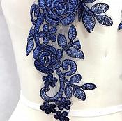 Embroidered Lace Appliques Navy Blue Floral Venice Lace Mirror Pair Patch 14" BL128X