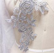 Embroidered Lace Appliques Silver Floral Venice Lace Mirror Pair Patch 14" BL128X