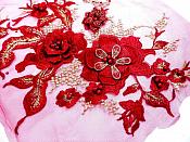 Three Dimensional Applique Embroidered Lace Burgundy Gold Sewing Dance Motif Floral Design 13.75" BL136