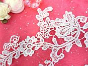 Embroidered Floral Applique Mirror Pair White Clothing Patch Craft Motif 13.5" (BL98X)