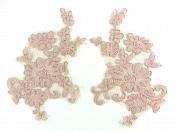 Appliques Lace Embroidered Mirror Pair Mauve Costume Patch DH136X