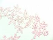 Embroidered Appliques Lace Pink Mirror Pair Sewing Clothing Patch DH138X