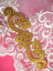Shimmering Gold Metallic Applique Iron On Patch DIY Costume Motif 6.25" (GB155-gl)