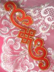 GB155 Red Gold Metallic Applique Iron On Patch 6.25"