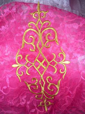 GB274 Embroidered Applique Gold Metallic Iron On Patch 10.75"