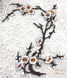 GB342 Beige Embroidered Floral Applique 15"