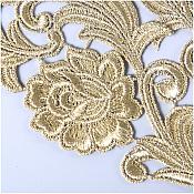 Embroidered Appliques Metallic Gold Mirror Pair Venice Lace 10.5" (GB635X)