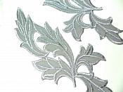 Appliques Silver Metallic Mirror Pair Embroidered Venice Lace 9" GB871X