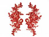 Applique Venice Lace Floral Sewing Clothing Patch Burgundy 7.5" GB929X