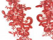 Applique Venice Lace Floral Sewing Clothing Patch Burgundy 7.5" GB929X