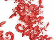 Applique Venice Lace Floral Sewing Clothing Patch Burgundy 7.5" GB929X